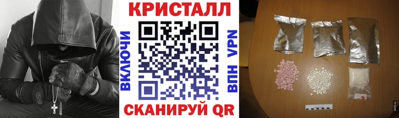 Амфетамин Premium Кулебаки