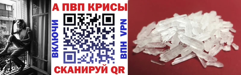 A PVP СК КРИС  Кулебаки 