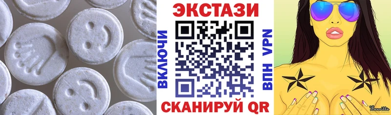 Ecstasy DUBAI  KRAKEN вход  Кулебаки  как найти закладки 