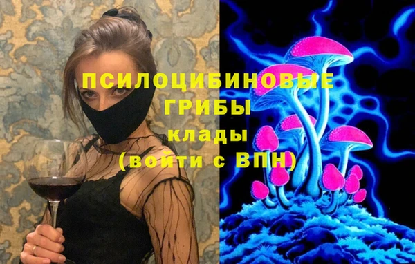 трава Алексеевка