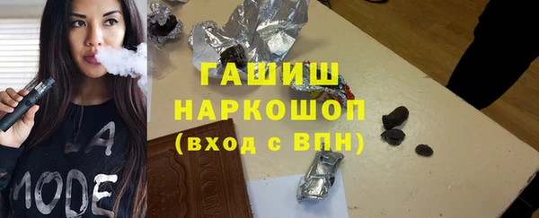 таблы Алзамай