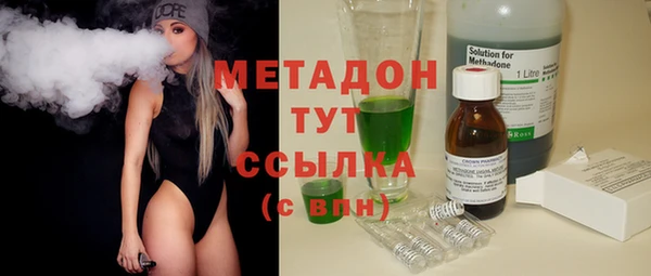 таблы Алзамай