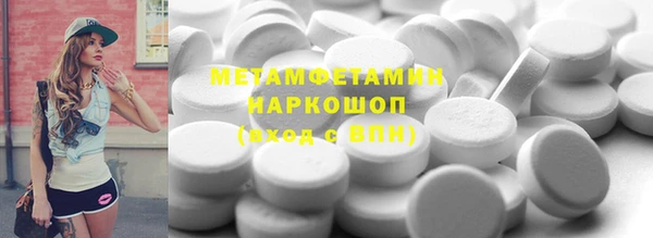 таблы Алзамай