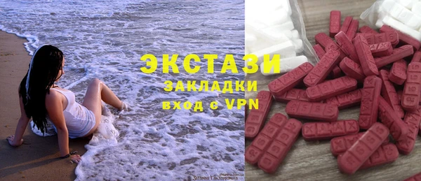 дурь Алексин