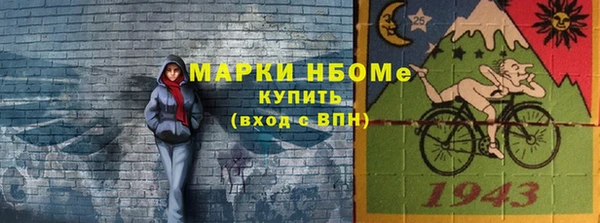метадон Абдулино