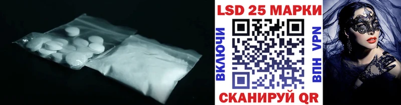 ЛСД экстази ecstasy  Кулебаки 