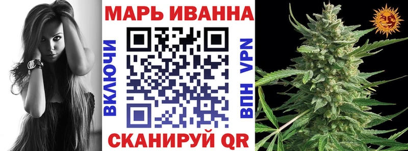 Конопля Amnesia  МЕГА онион  Кулебаки 